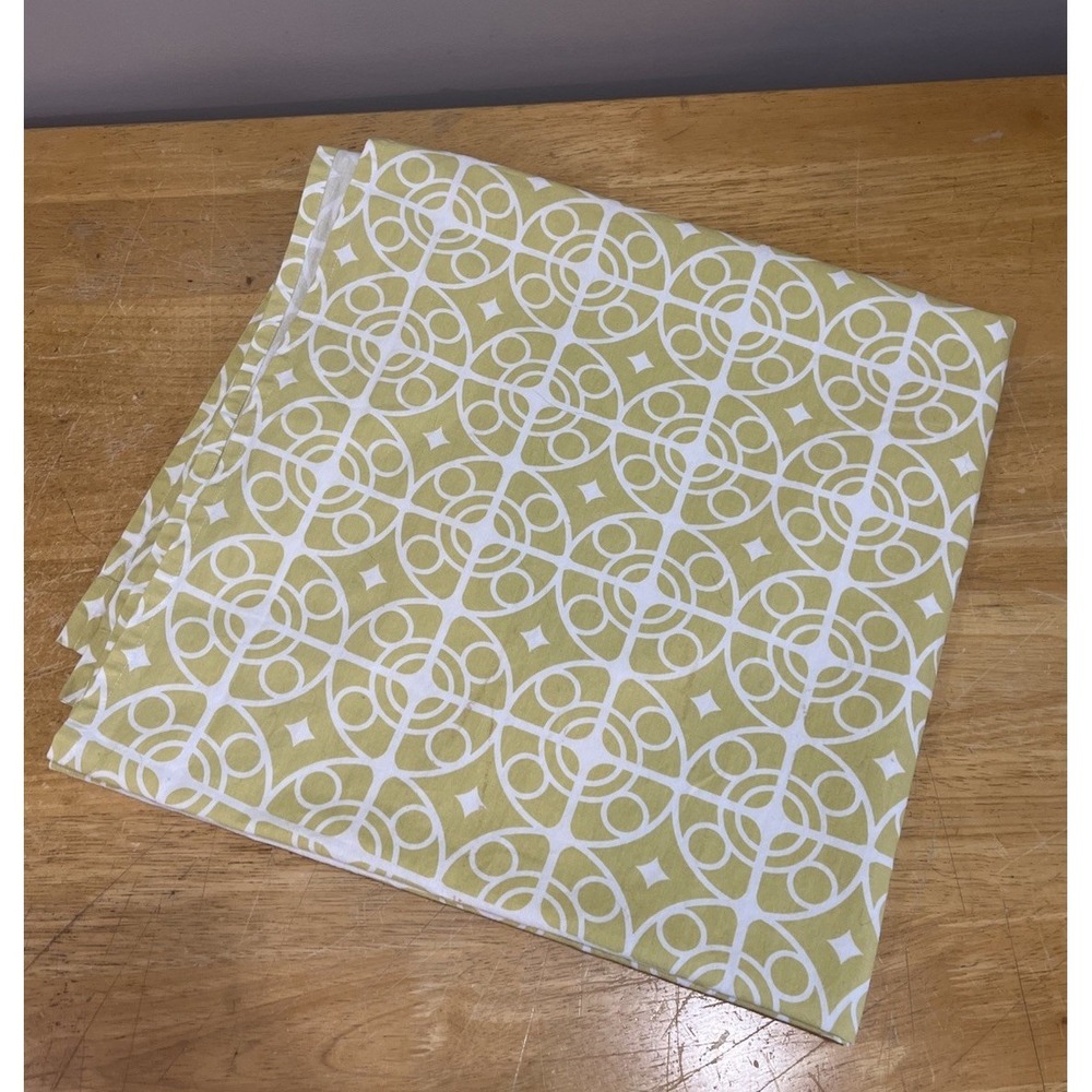 Crate & Barrel "Taza - Yellow" Fabric Shower Curtain‎ 72x72" Cotton
